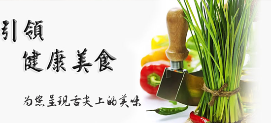 &#26131;&#28216;&#32593;&#39029;&#29256;&#45;&#26131;&#28216;&#40;&#20013;&#22269;&#41;