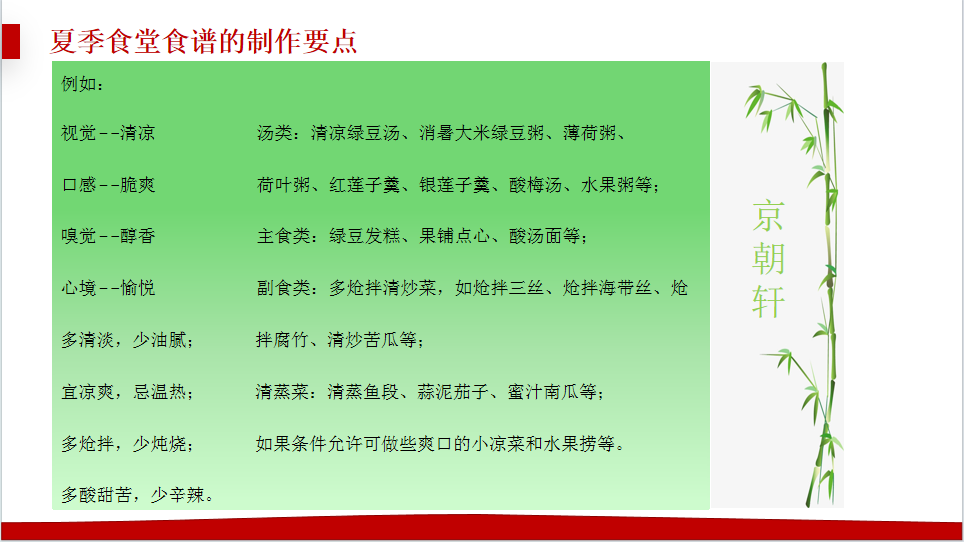&#26131;&#28216;&#32593;&#39029;&#29256;&#45;&#26131;&#28216;&#40;&#20013;&#22269;&#41;